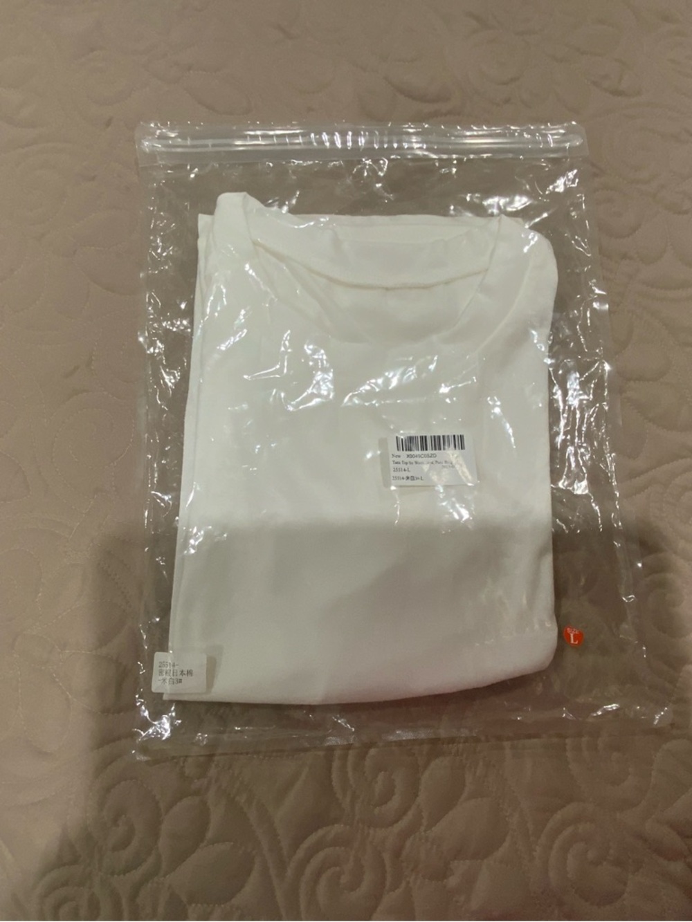 Ivory Tank Top - Picture 9 of 9